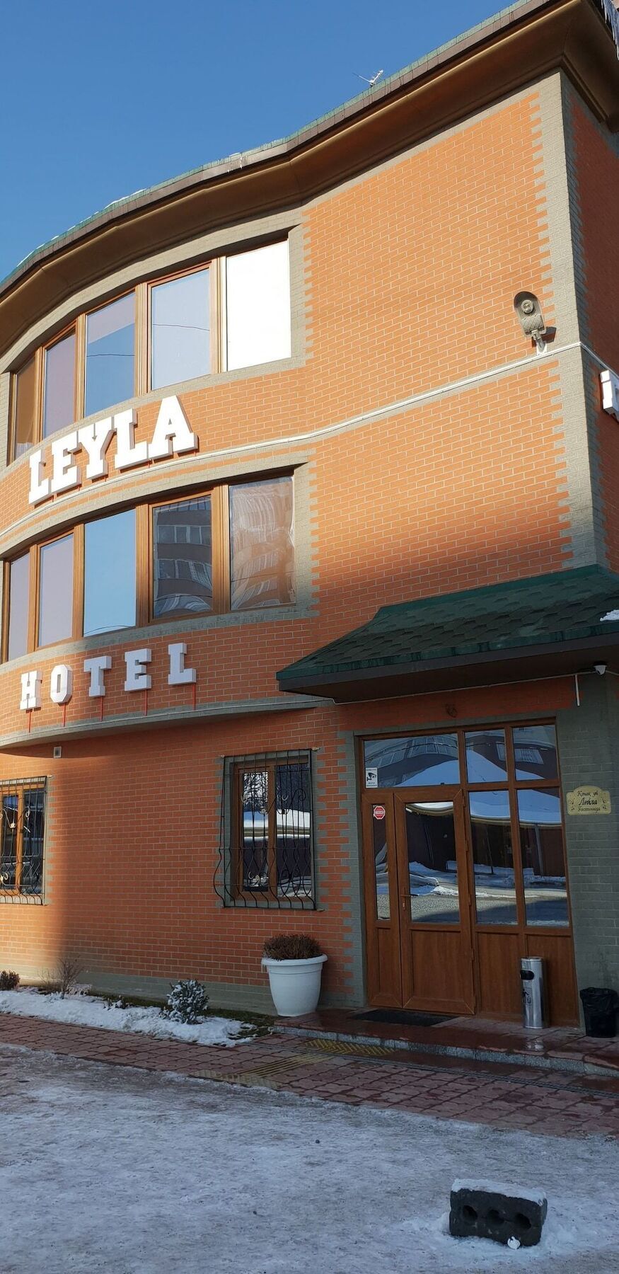 Hotel Leyla Premiere Алма Ата Екстериор снимка